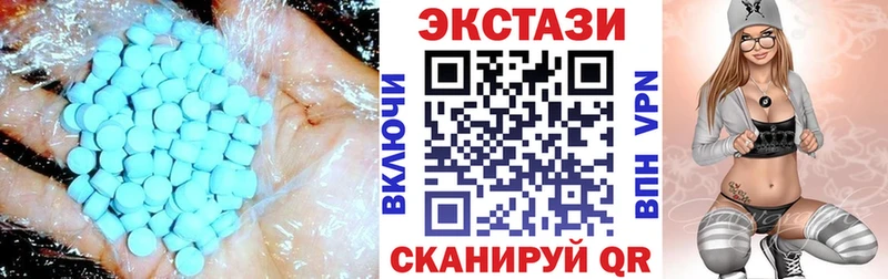 ЭКСТАЗИ TESLA  Реж 