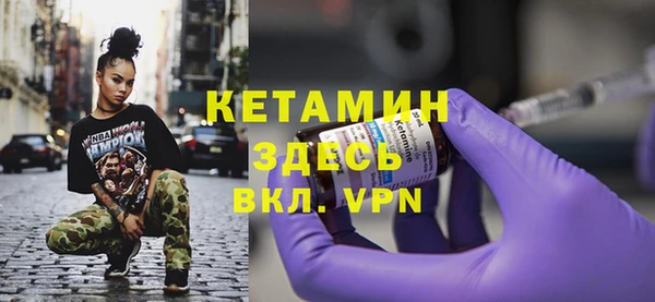 синтетический гашиш Аркадак