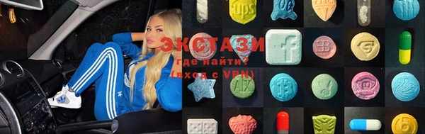 синтетический гашиш Аркадак