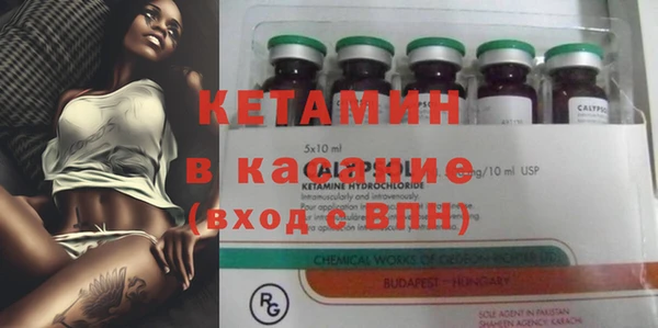 каннабис Баксан