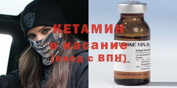 синтетический гашиш Аркадак