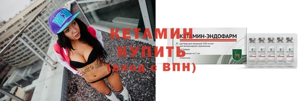 кокаин колумбия Балабаново