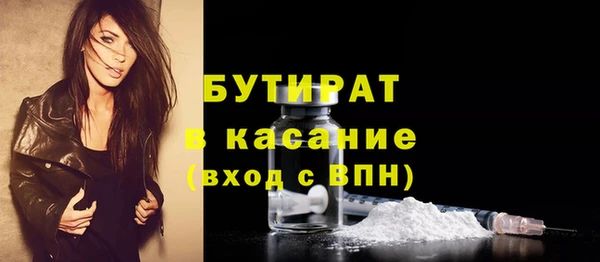 каннабис Баксан