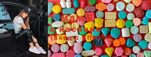прущая мука Балахна