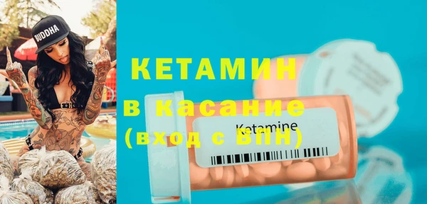 синтетический гашиш Аркадак