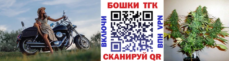 где найти   kraken сайт  Канабис THC 21%  Реж 